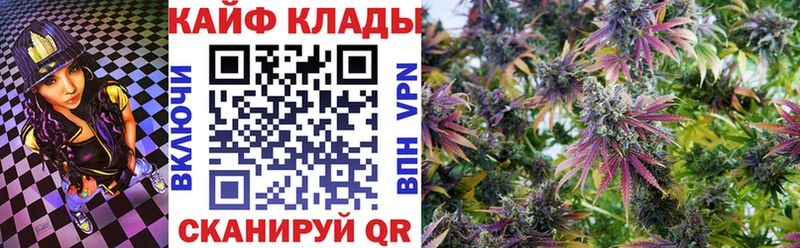 Хочу наркоту Чердынь Alpha-PVP  КОКАИН  блэк спрут вход  Канабис  Мефедрон 