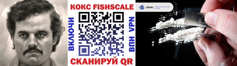 KRAKEN ссылки  наркошоп  Чердынь  Кокаин 98% 
