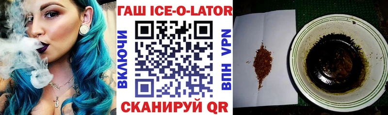 ГАШ VHQ  Чердынь 