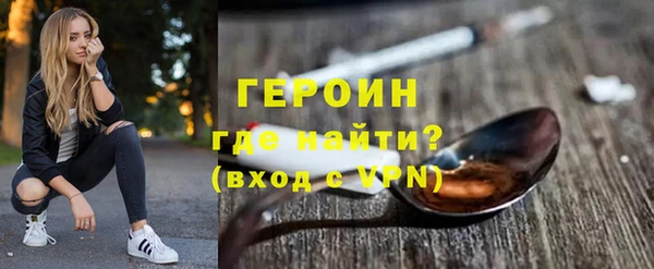 прущая мука Переславль-Залесский