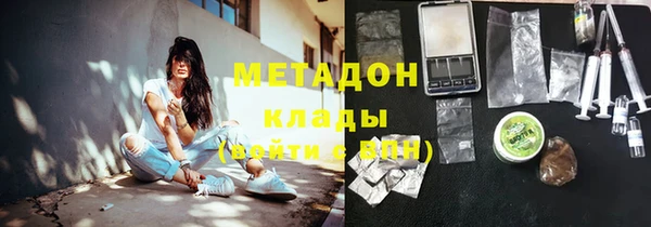 МДПВ Баксан