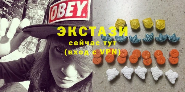 таблы Балахна