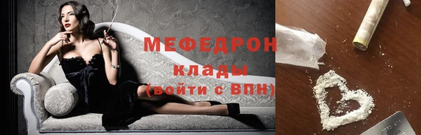 МДПВ Баксан