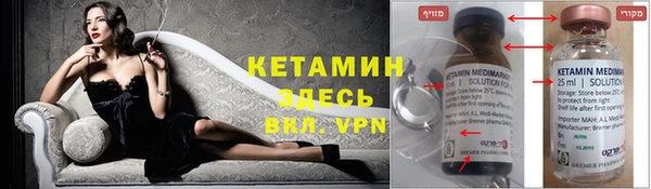 прущие крисы Балабаново