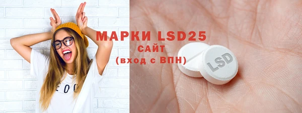 прущие крисы Балабаново