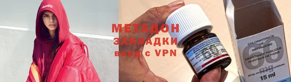таблы Балахна