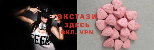 прущие крисы Балабаново