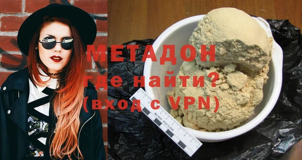 таблы Балахна
