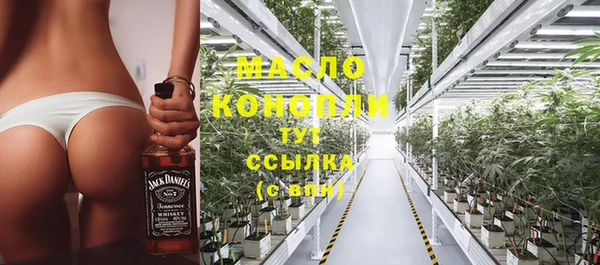 прущие крисы Балабаново