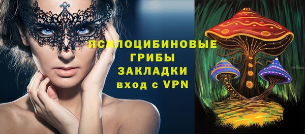 МДПВ Баксан