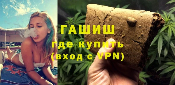 прущие крисы Балабаново
