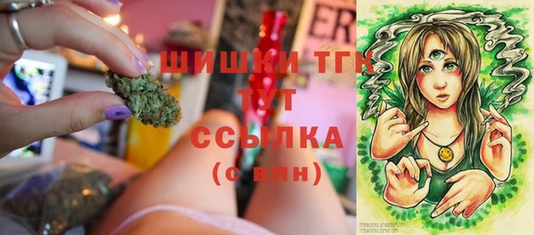 таблы Балахна