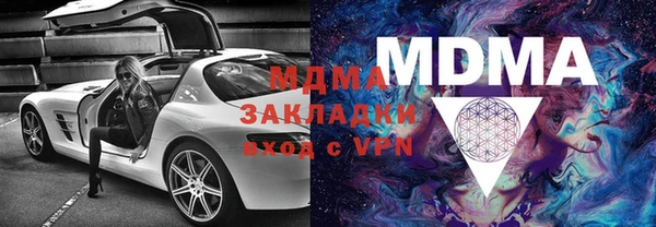 прущие крисы Балабаново