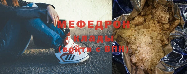 МДПВ Баксан
