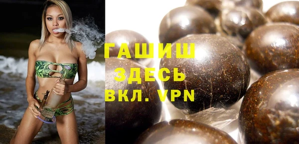 МДПВ Баксан