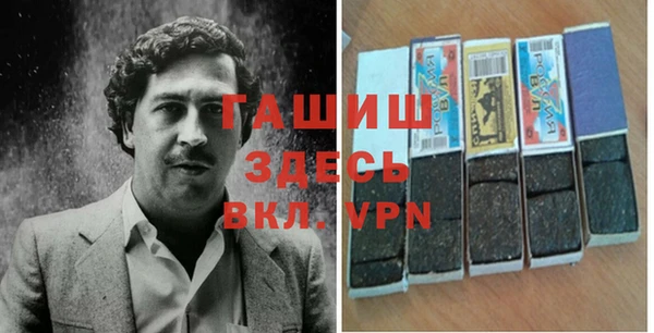 МДПВ Баксан