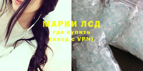 таблы Балахна