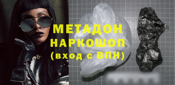 МДПВ Баксан