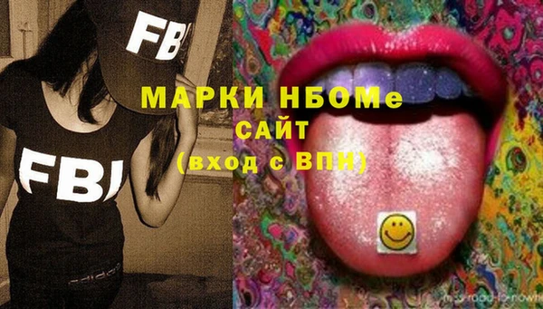 МДПВ Баксан