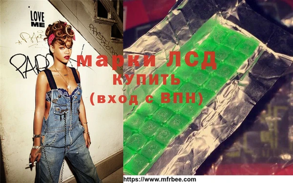 таблы Балахна