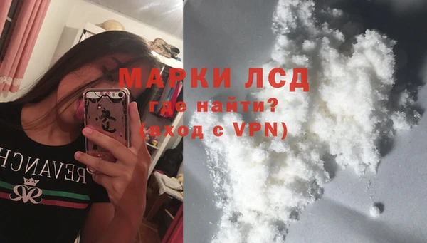 таблы Балахна