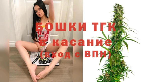 прущие крисы Балабаново