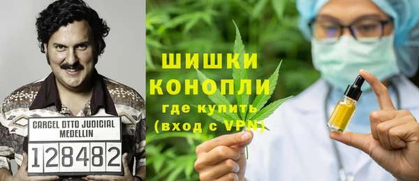 таблы Балахна
