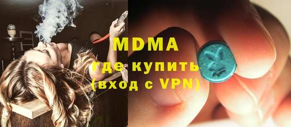 прущие крисы Балабаново